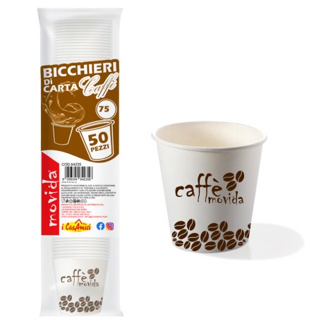 GRADISCO Kit Da 100 Bicchieri In Carta Per Cappuccino 240ml + 100 Palette In Legno Di Betulla – Biodegradabili E Riciclabili - 2